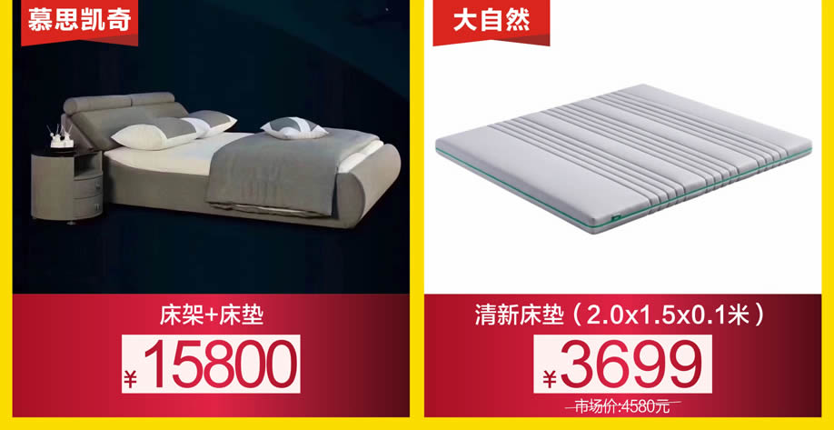 睡眠10.jpg 睡眠10.jpg